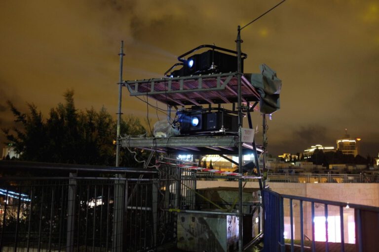 EPSON JERUSALEM19.jpg min