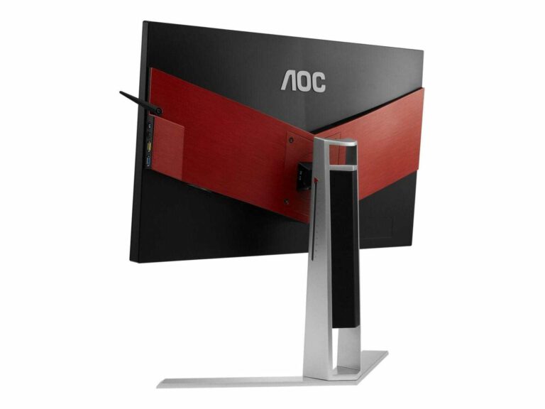 AOC AGON AG251FG 2