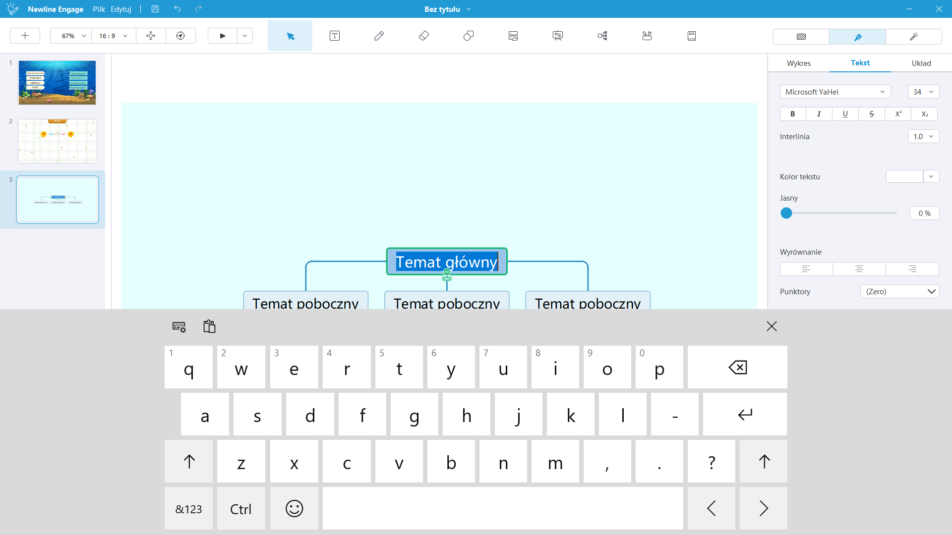 Newline Engage diagram