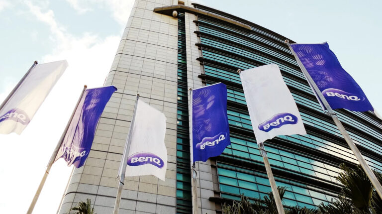 BenQ HQ building