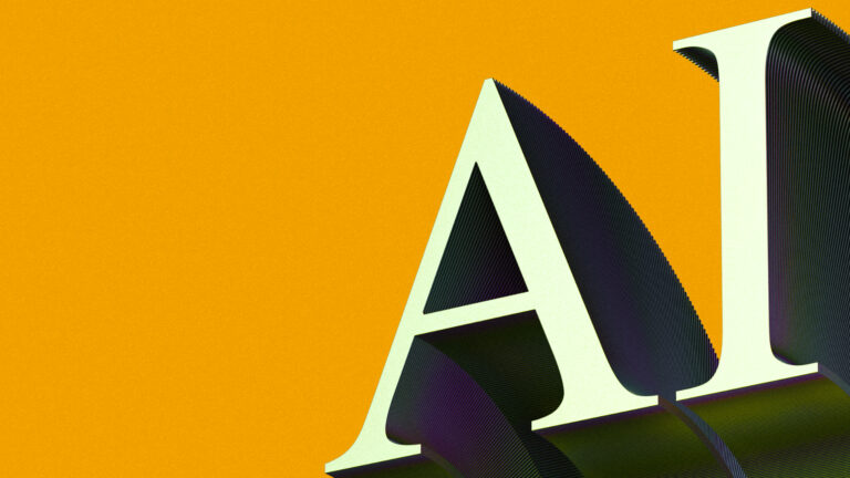 Sztuczna inteligencja, ai